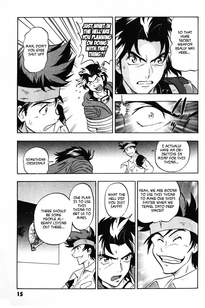 Kidou Senshi Gundam SEED Destiny Astray Chapter 1 10